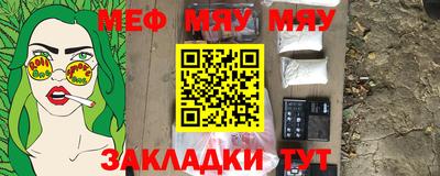 гидропоника Бугуруслан