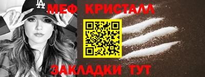 гидропоника Бугуруслан