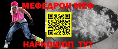 хмурый Будённовск