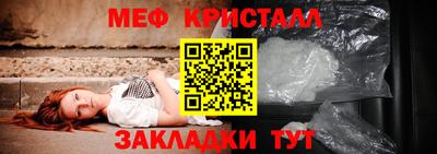 хмурый Будённовск