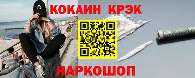 мескалин Бузулук