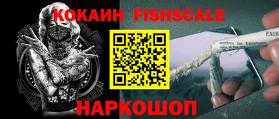 хмурый Будённовск