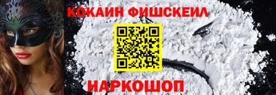 хмурый Будённовск