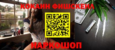 мескалин Бузулук