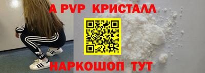 гидропоника Бугуруслан