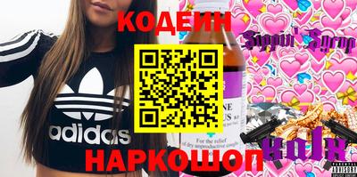 хмурый Будённовск