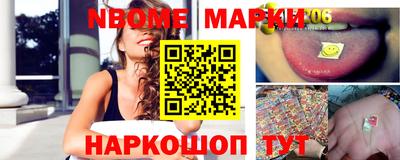 мескалин Бузулук