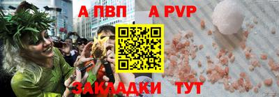 мескалин Бузулук