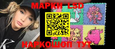 гидропоника Бугуруслан