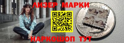 мескалин Бузулук