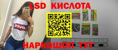 гидропоника Бугуруслан