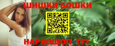 гидропоника Бугуруслан