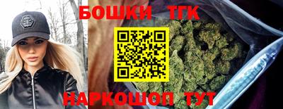 гидропоника Бугуруслан