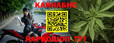 гидропоника Бугуруслан
