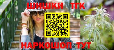 мескалин Бузулук