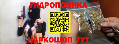 мескалин Бузулук