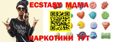 хмурый Будённовск