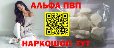 гидропоника Бугуруслан