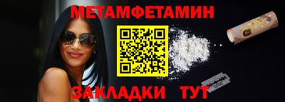 гидропоника Бугуруслан