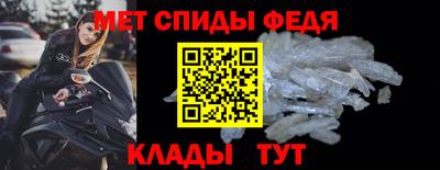 мескалин Бузулук