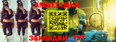 хмурый Будённовск