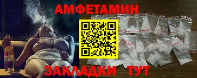 гидропоника Бугуруслан