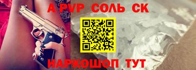 хмурый Будённовск