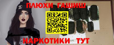 хмурый Будённовск