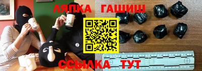 хмурый Будённовск