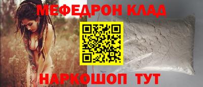 хмурый Будённовск